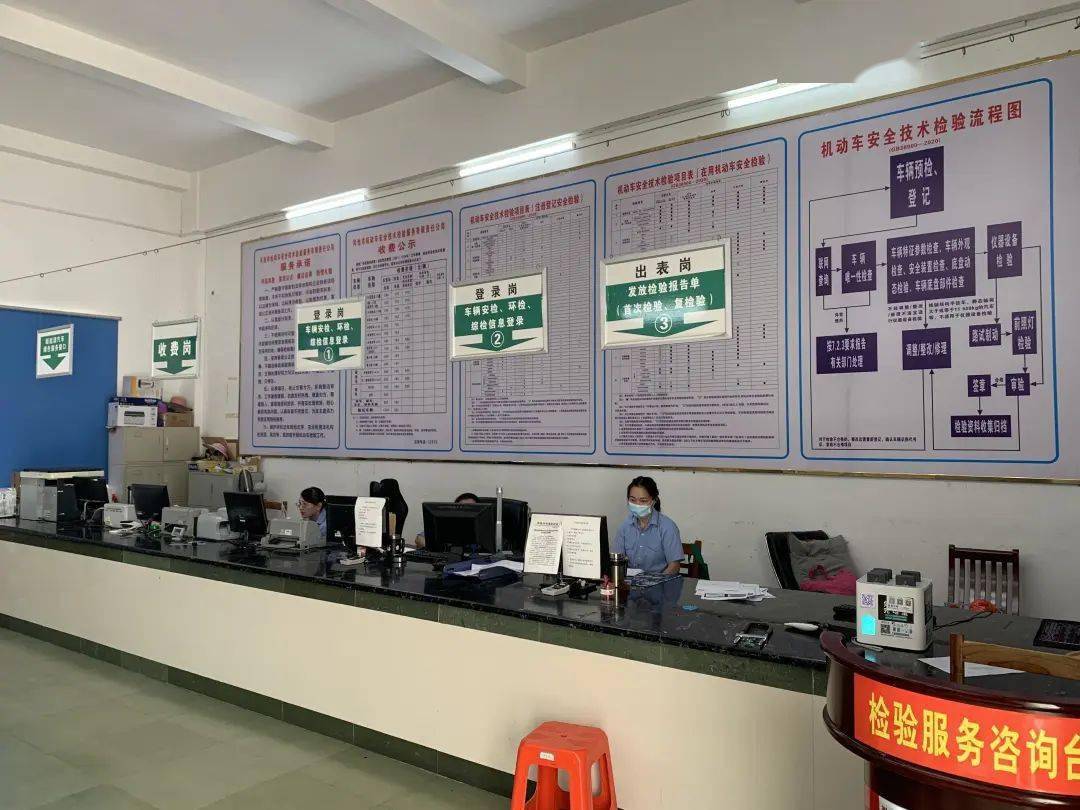 聚焦河池 機(jī)動車檢測費上調(diào)背后的技術(shù)與服務(wù)升級