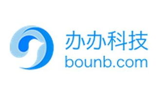 企業級軟件服務商辦辦科技獲2000萬A輪融資，加速工業互聯網數據服務布局