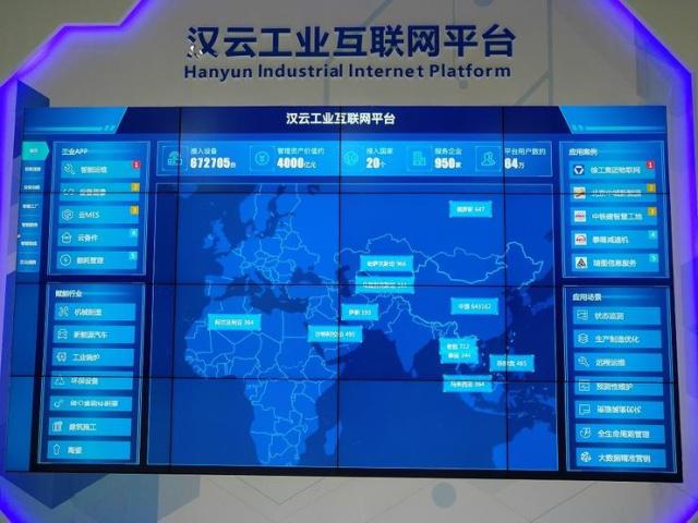 回歸本質，方得前行 徐工CIO張啟亮談工業互聯網健康發展之路
